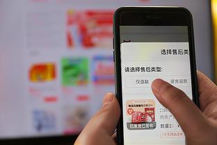 188金宝搏app下载截图1